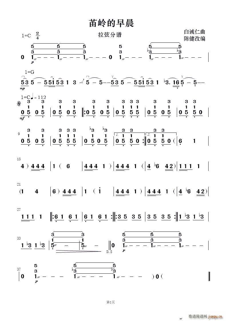 ��X���糿 ľ�~����Ѫ���(���V)9