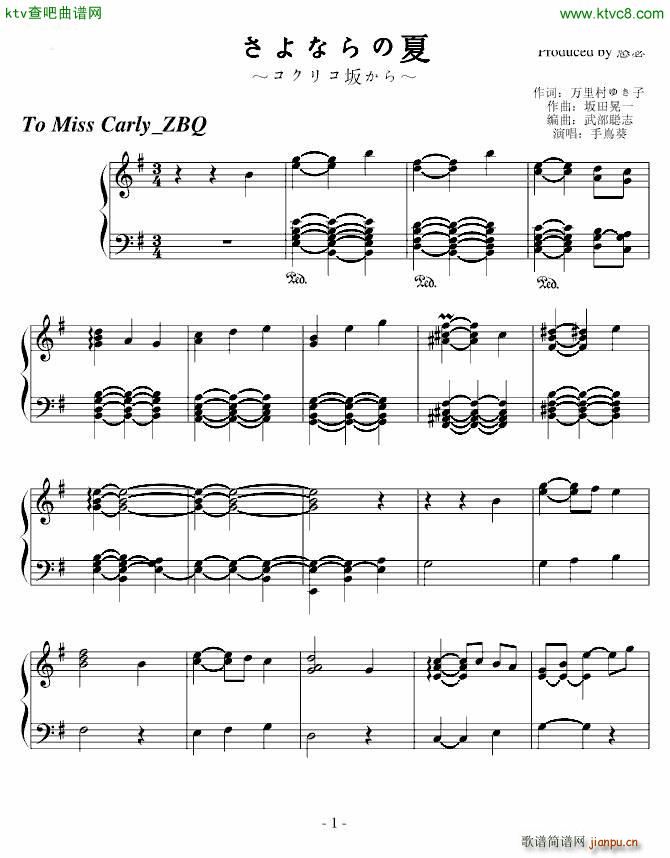 ������ʢ�_(k��i)��ɽ��(���ָ��V)1