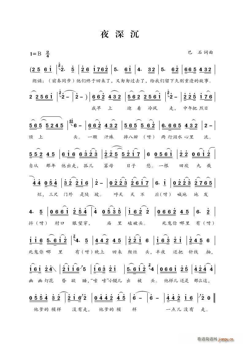 ���{�ɰ�һ���H �M��(ʮ�ּ�����)1