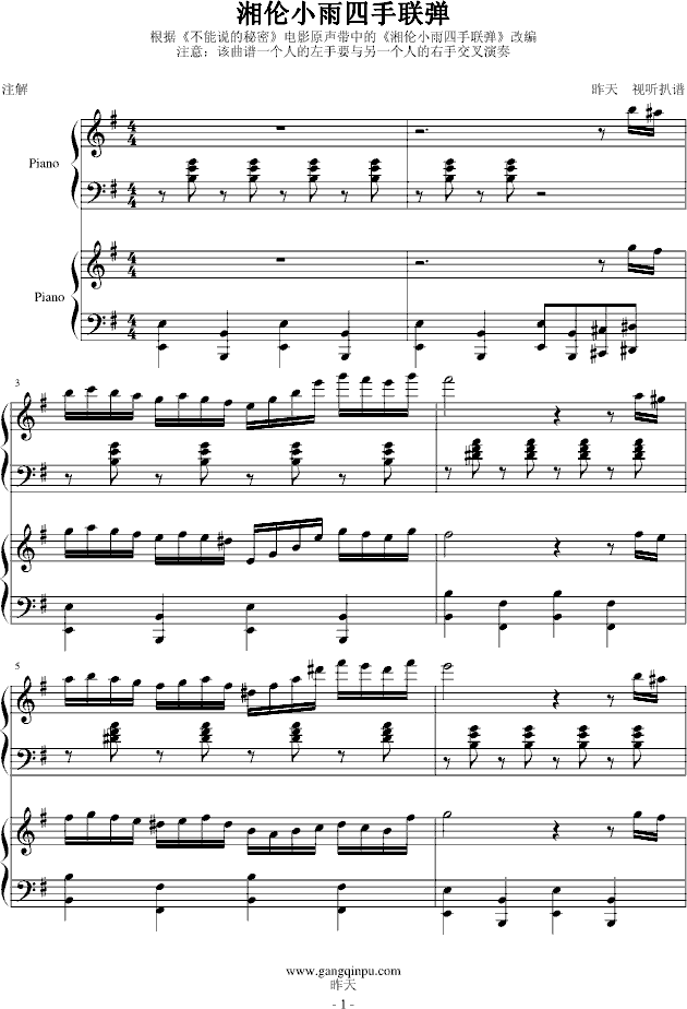 �悐С������(li��n)��(����V)1