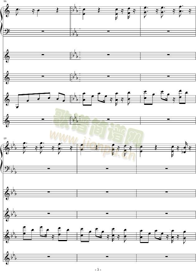 ����̹��Fortress(����V)3