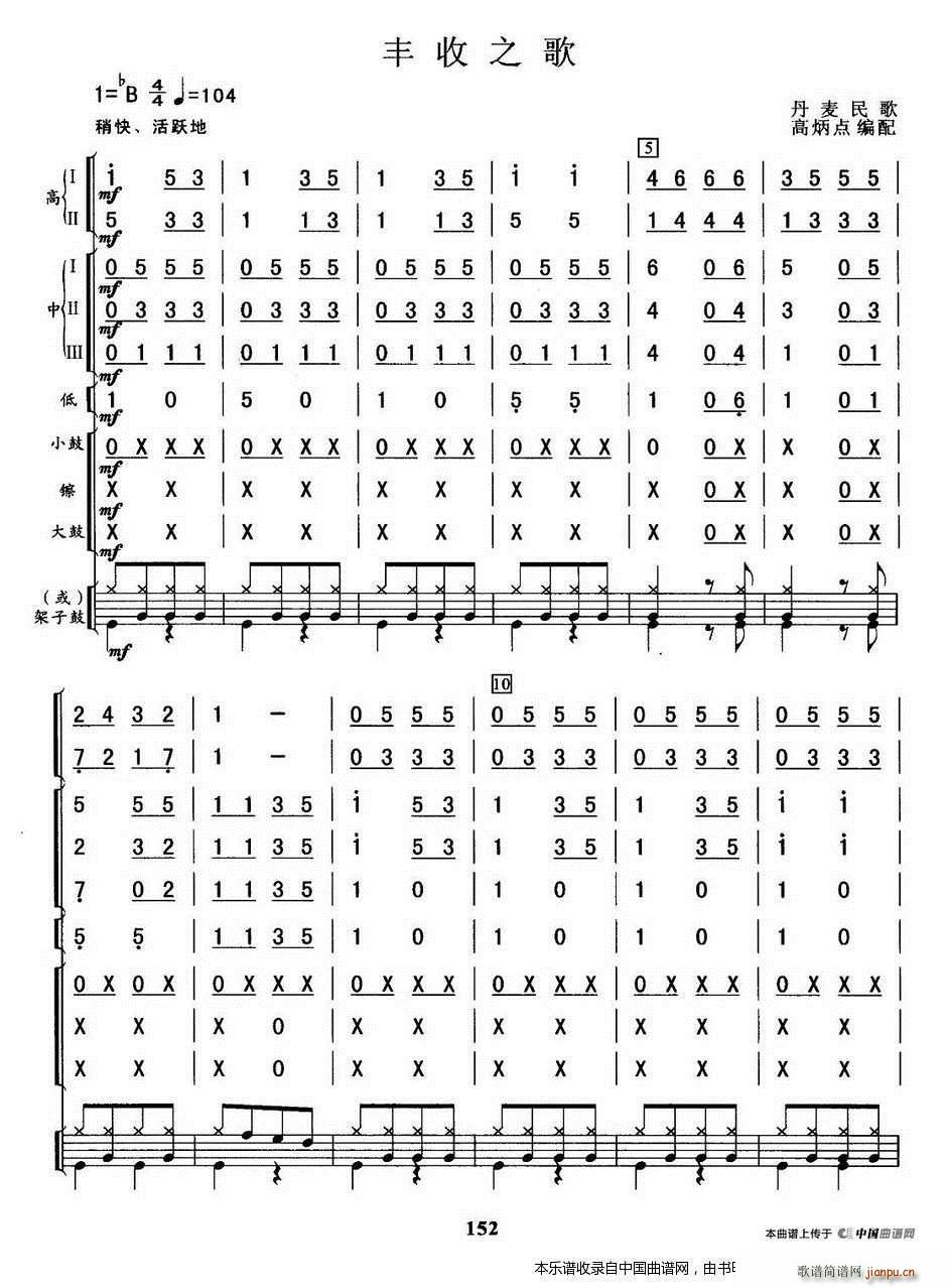 �S��֮�� ��(l�� )���V(���V)1