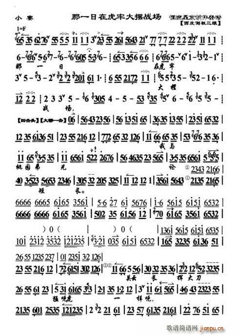 С��(���ָ��V)1