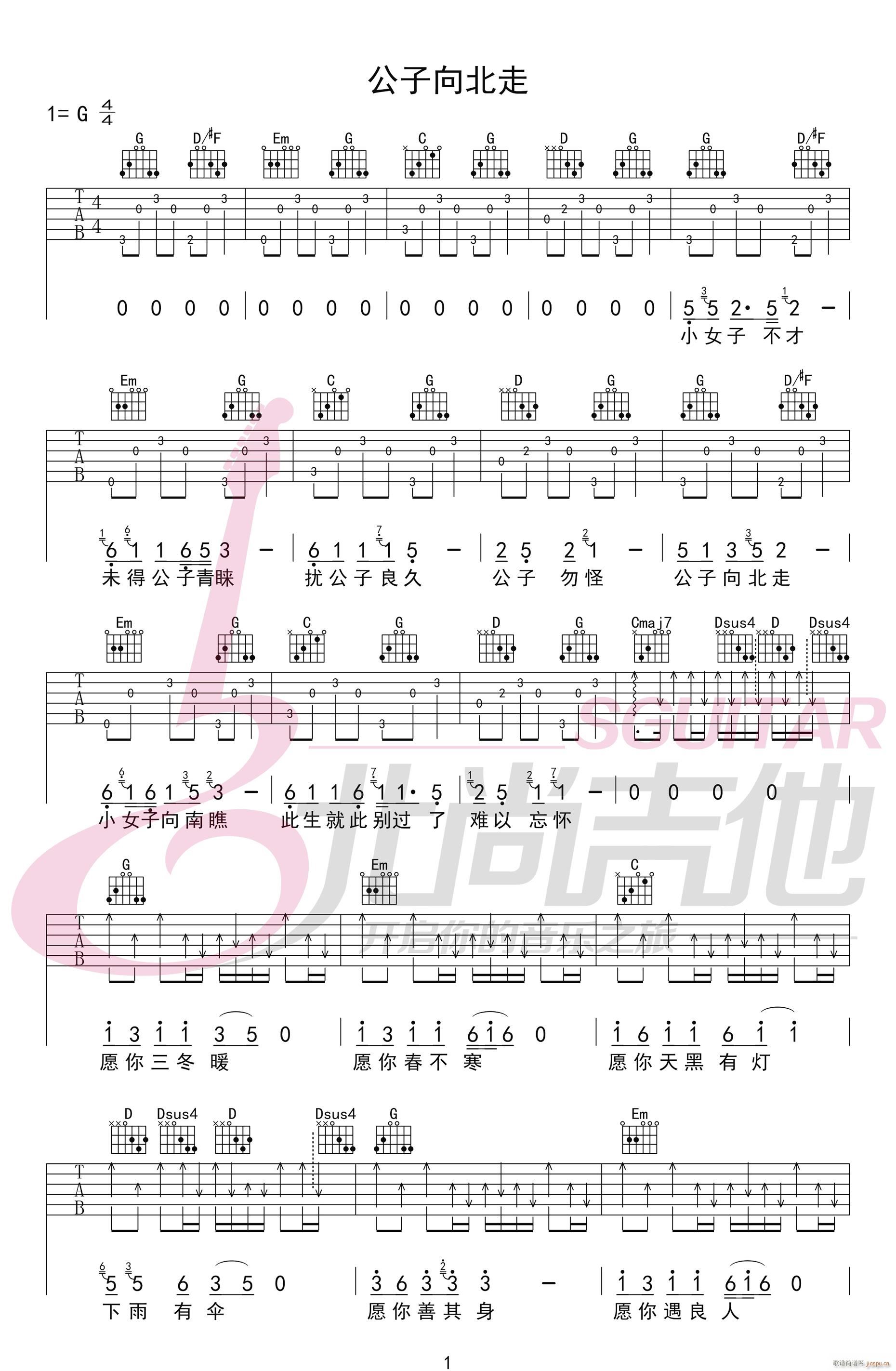 �������� G�{ԭ�澎��(�����V)1