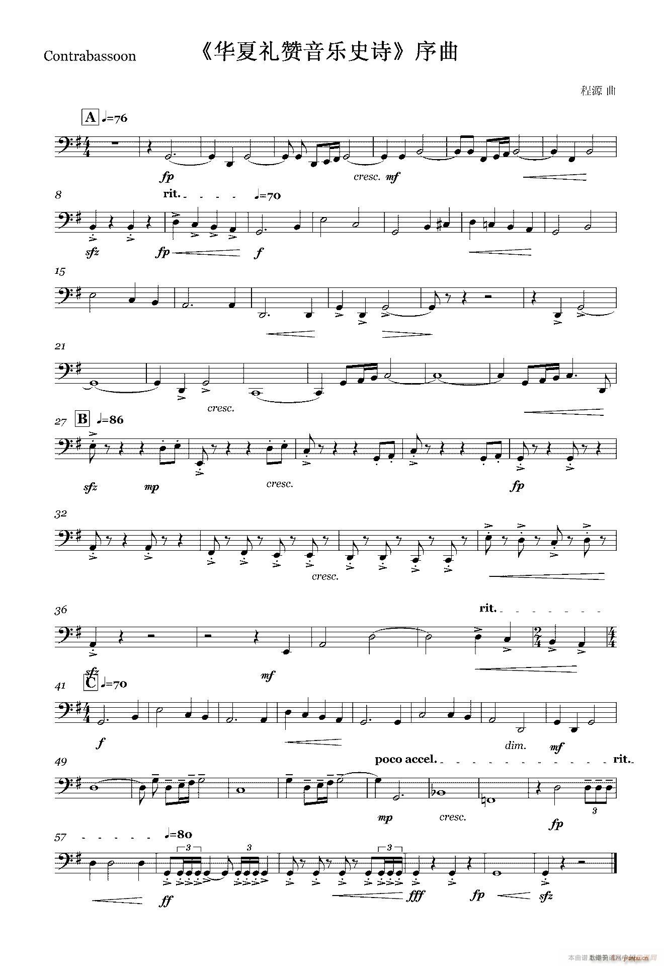 �A�ĶYٝ����(l�� )ʷԊ(sh��) ���� ľ�ܽM(ʮ�ּ�����)5