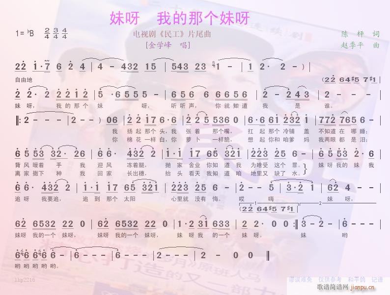 ��(���ָ��V)1