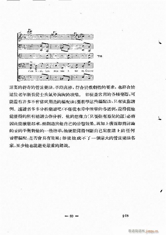 ���Ҙ�(l�� )���̳� �¾� Ŀ�ǰ��(ʮ�ּ�����)69