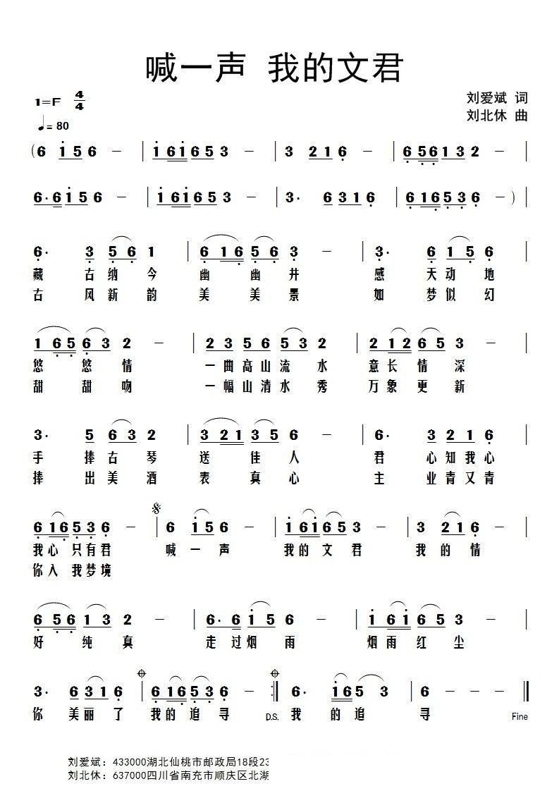 ��һ �ҵ��ľ�(���ָ��V)1