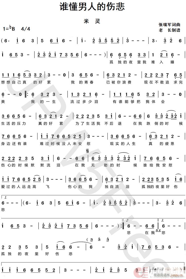 �l(shu��)�����˵Ă���(���ָ��V)1