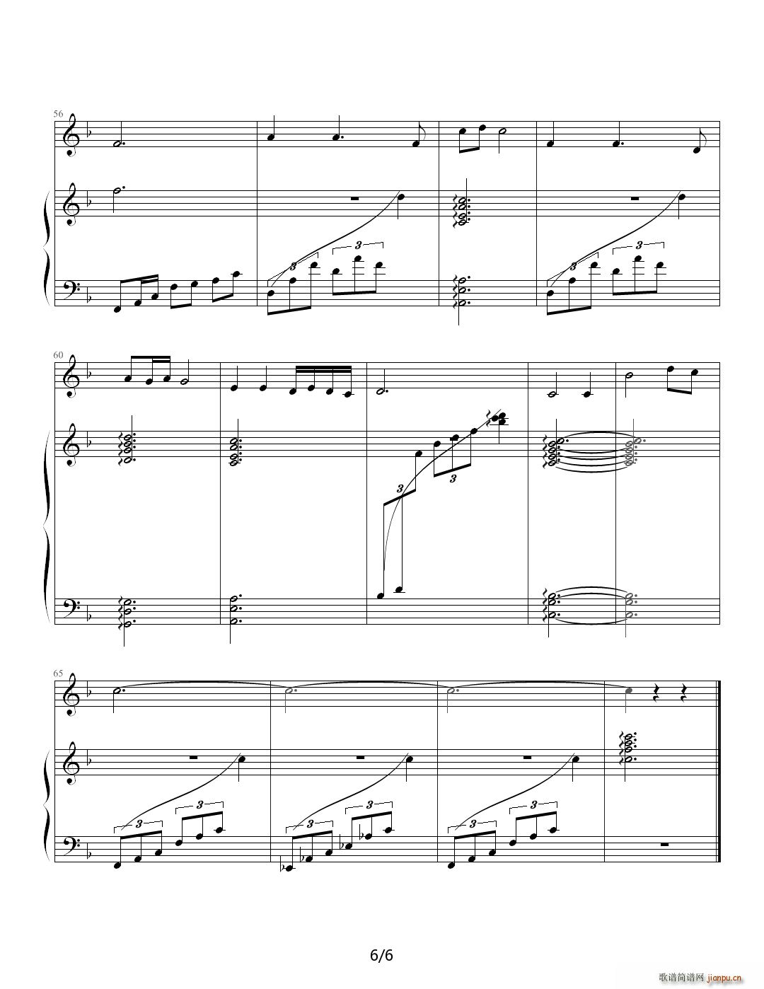 �󺣰����l ������ٰ���(����V)6