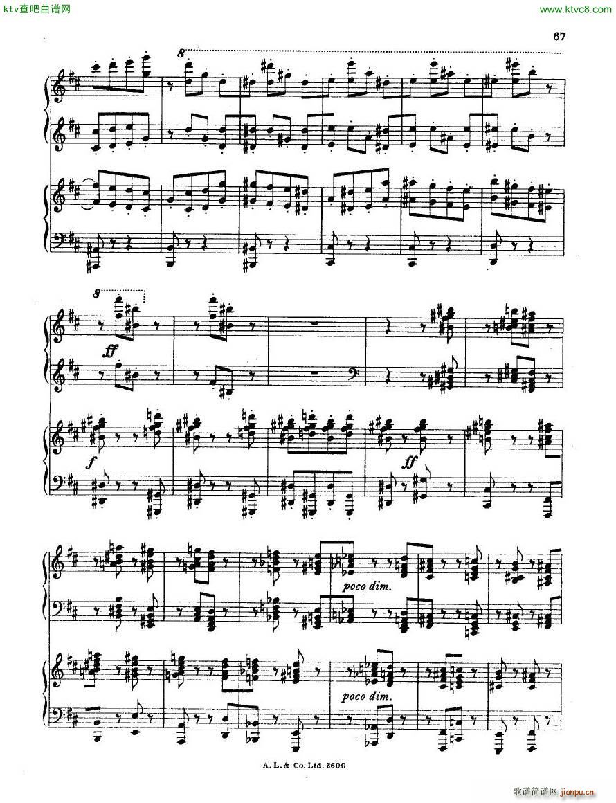 dohn pc 2 3(����V)7