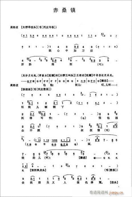 ��ɣ�--����22�(y��)(�������V)1