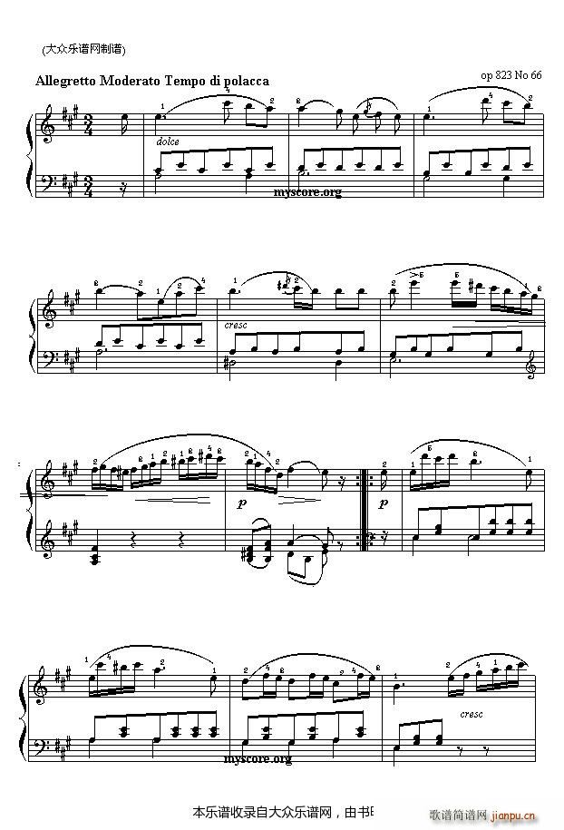 ܇(ch��)���� Czermy ��پ���823��66��(����V)1