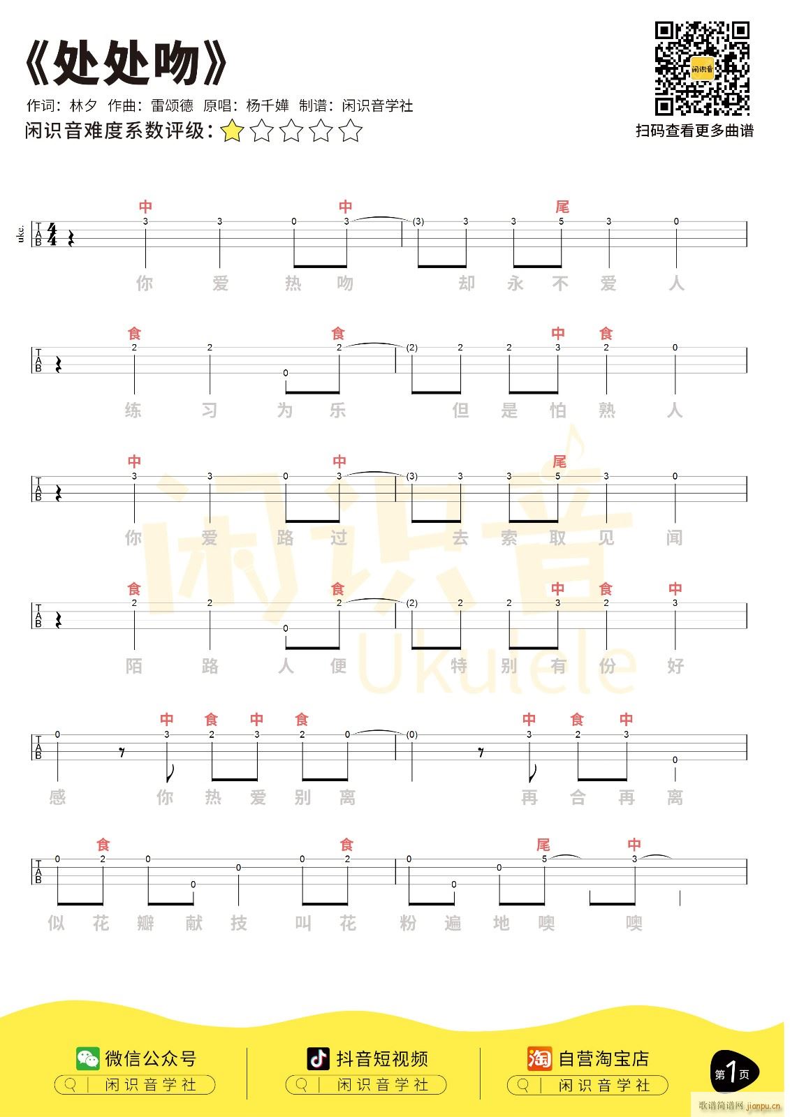 ̎̎���ȿ������V ������(ʮ�ּ�����)1