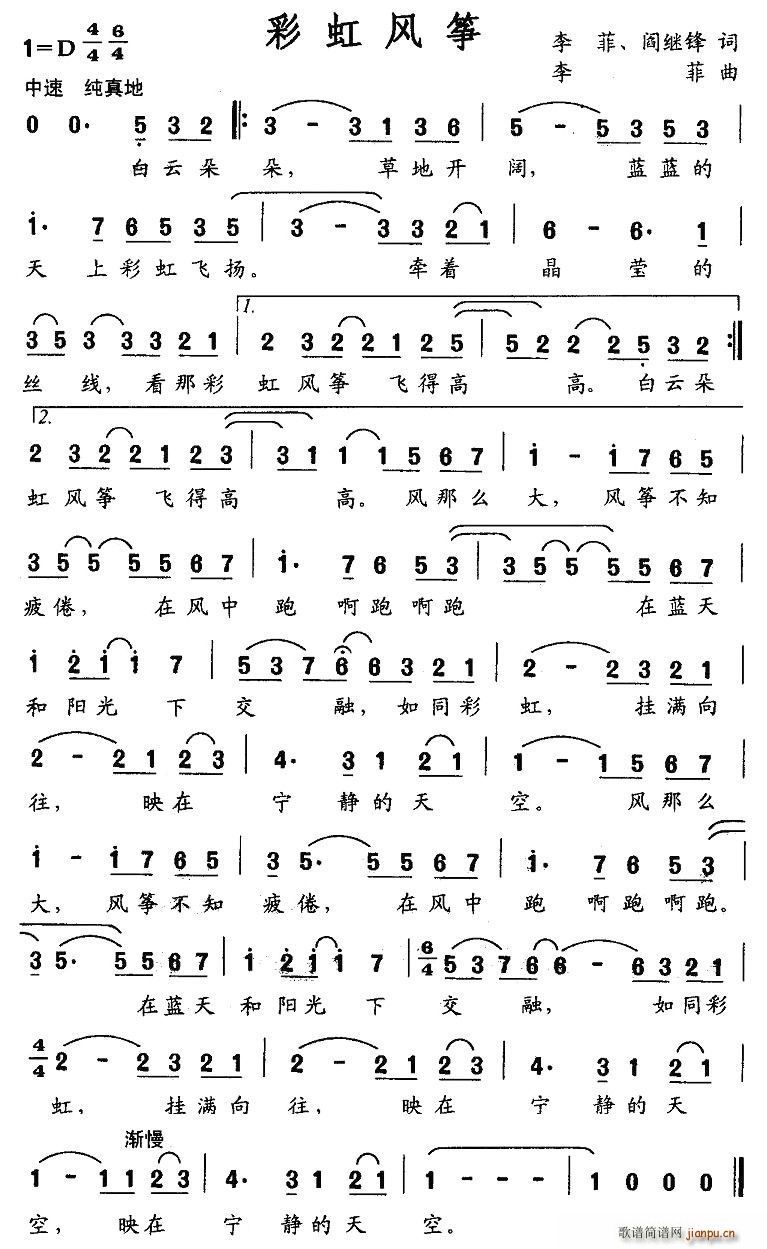 �ʺ��L(f��ng)�~(�Ź~�P���V)1