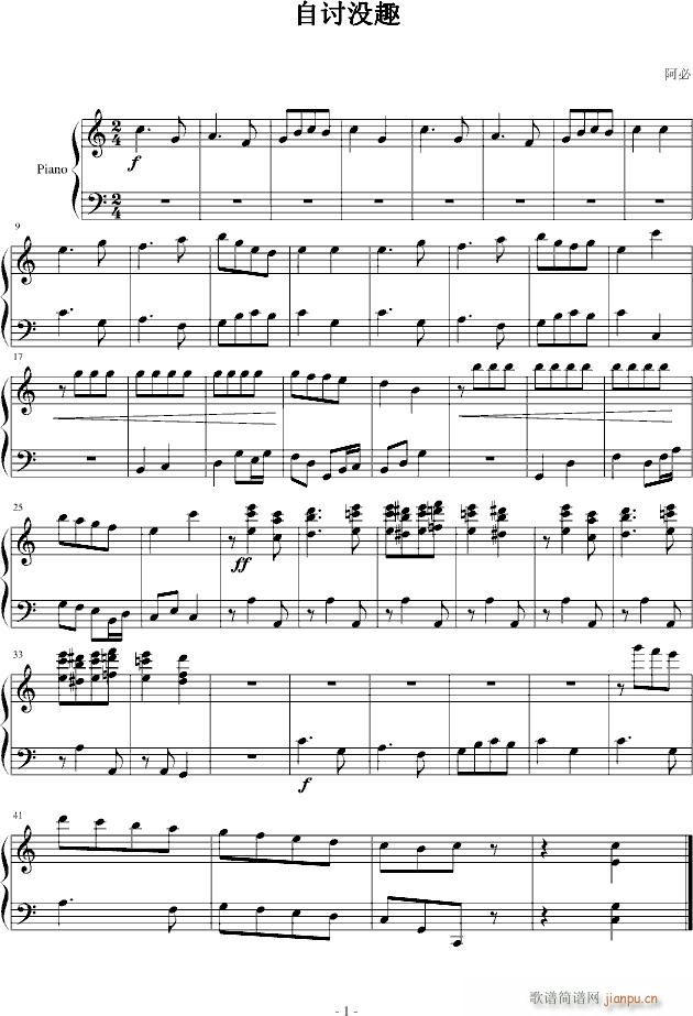 ��ӑ�](m��i)Ȥ(����V)1