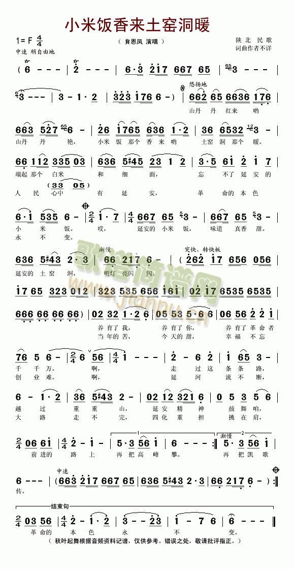 С������(l��i)���G��ů(���ָ��V)1