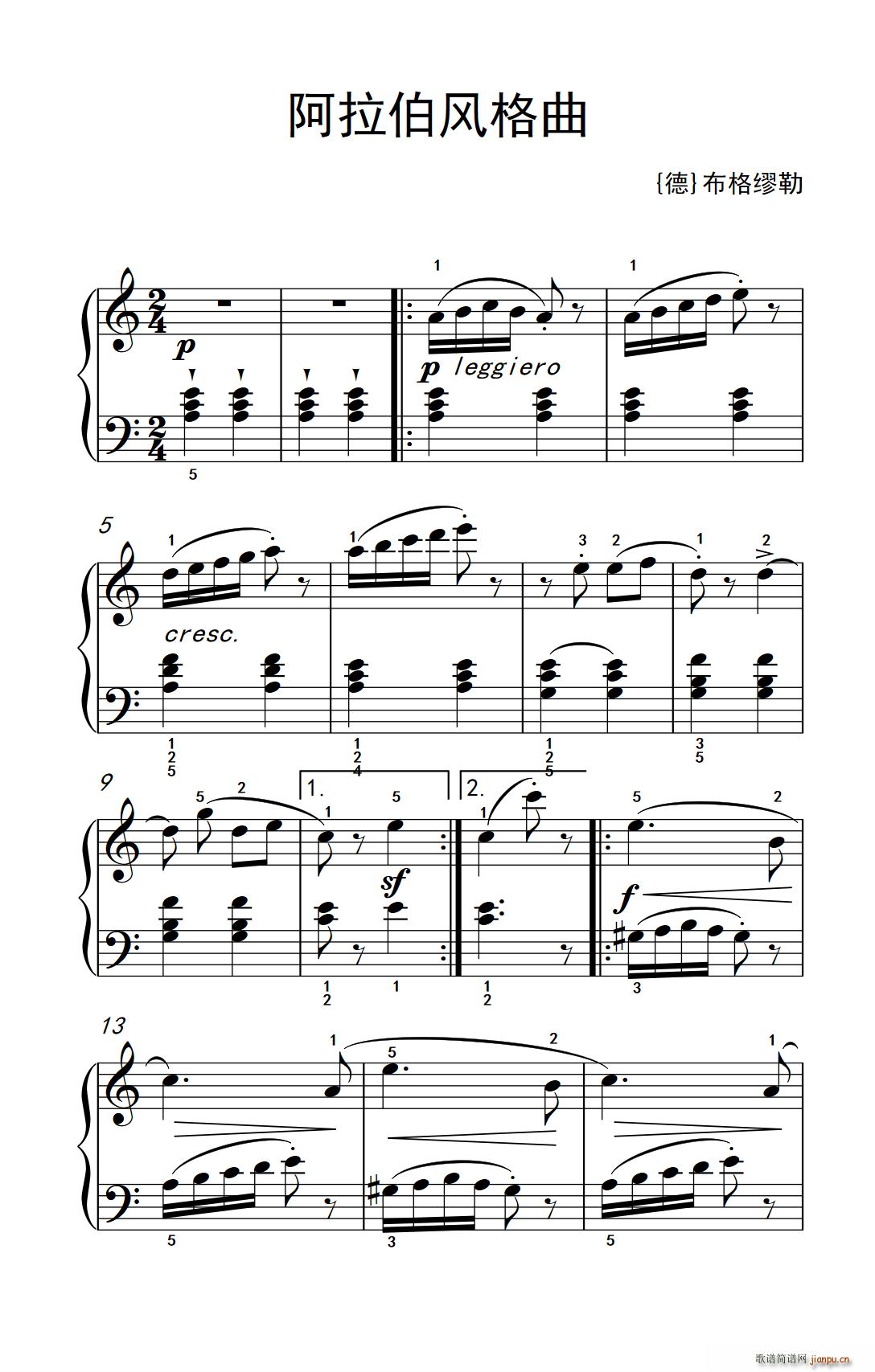 �������L(f��ng)���� �����W(xu��) ��ٽ̳� 2(����V)1