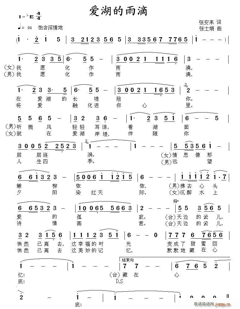 ��(��i)�������(���ָ��V)1