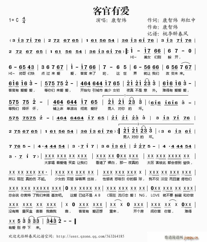 �͹��А�(��i)(���ָ��V)1