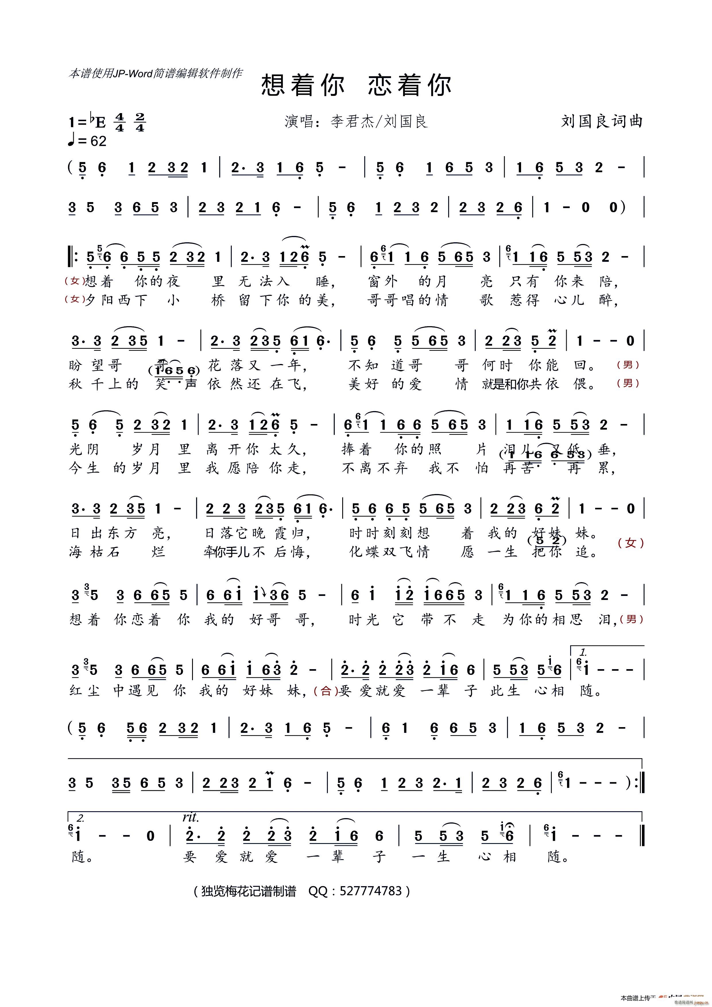 ����(zh��)�� ����(zh��)��(���ָ��V)1