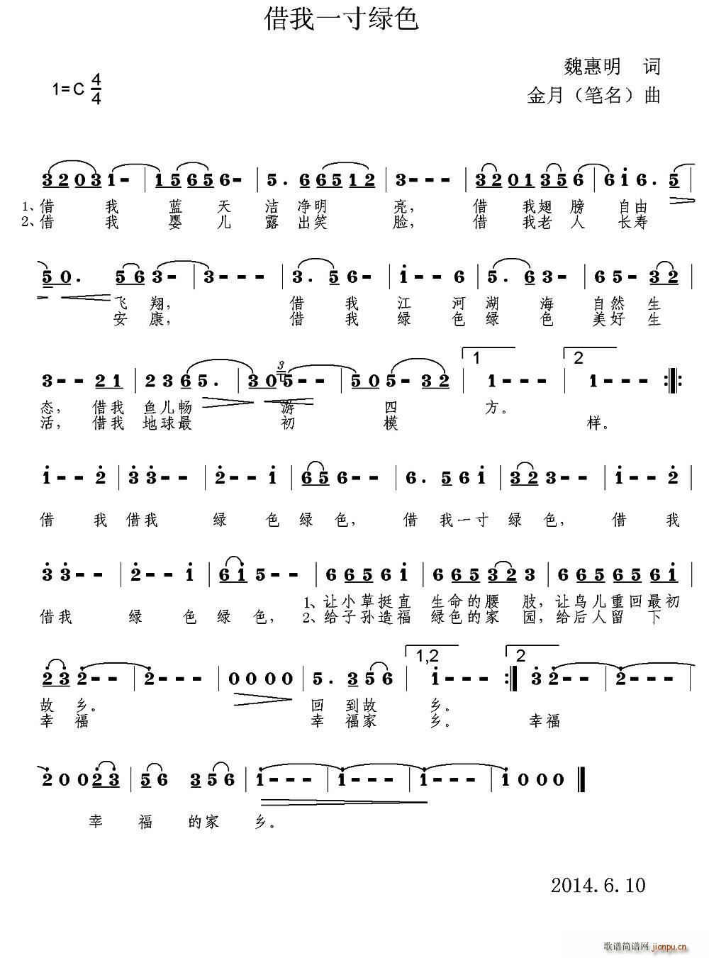 ����һ��Gɫ(���ָ��V)1