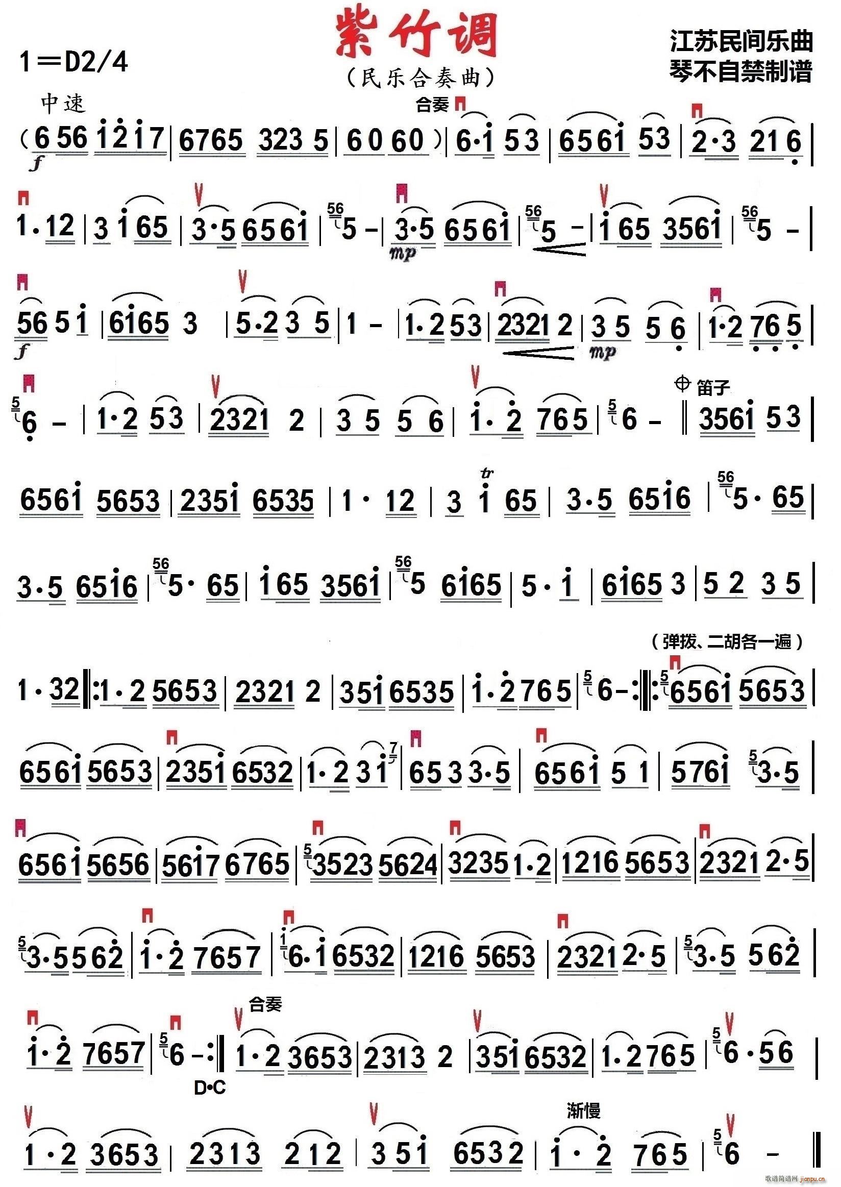 �����{ �ٲ��Խ����V��(ʮ�ּ�����)1