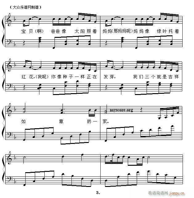 ��Ԕ���� ������ٰ���(����V)3