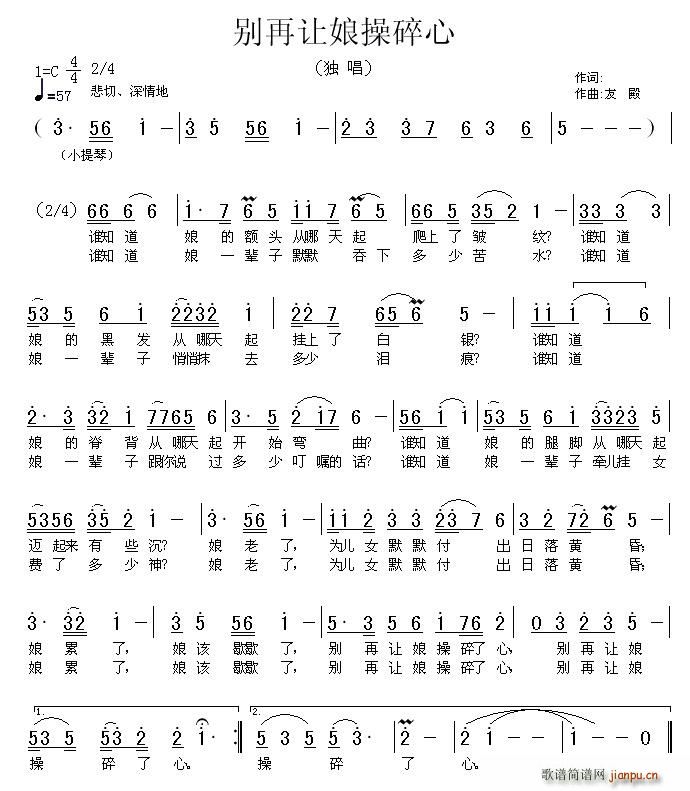 �e��׌�������(���ָ��V)1