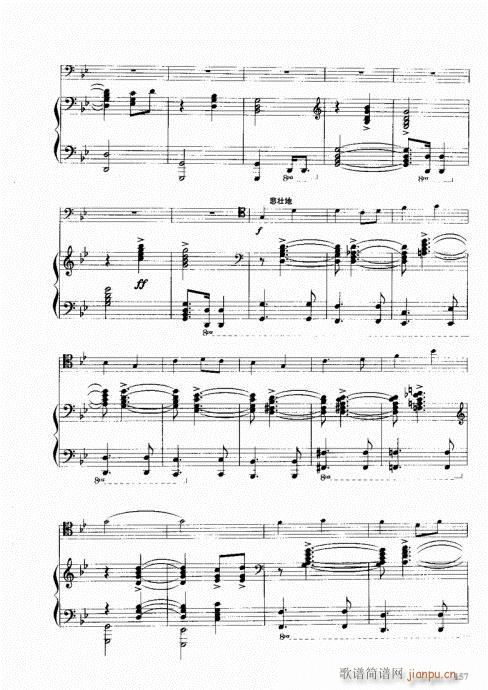 ���ҌW(xu��)�L(ch��ng)̖141-160(ʮ�ּ�����)17