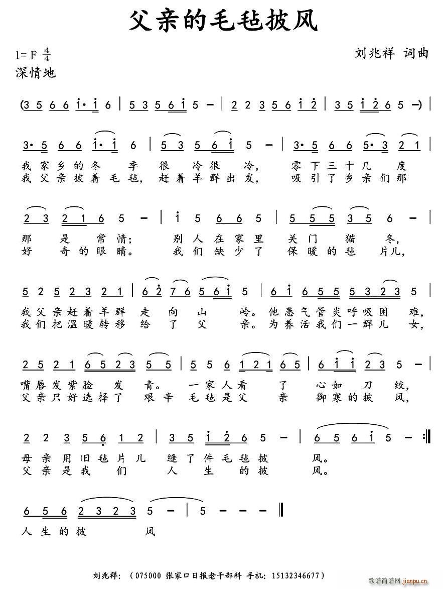 ���H��ë�����L(f��ng)(���ָ��V)1