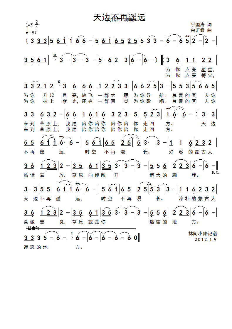 ��߅�����b�h(���ָ��V)1