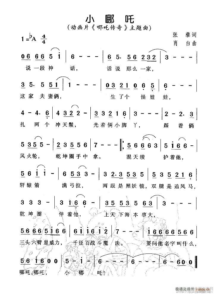 С���� ��(d��ng)��(hu��)Ƭ ������� ���}��(ʮ�ּ�����)1