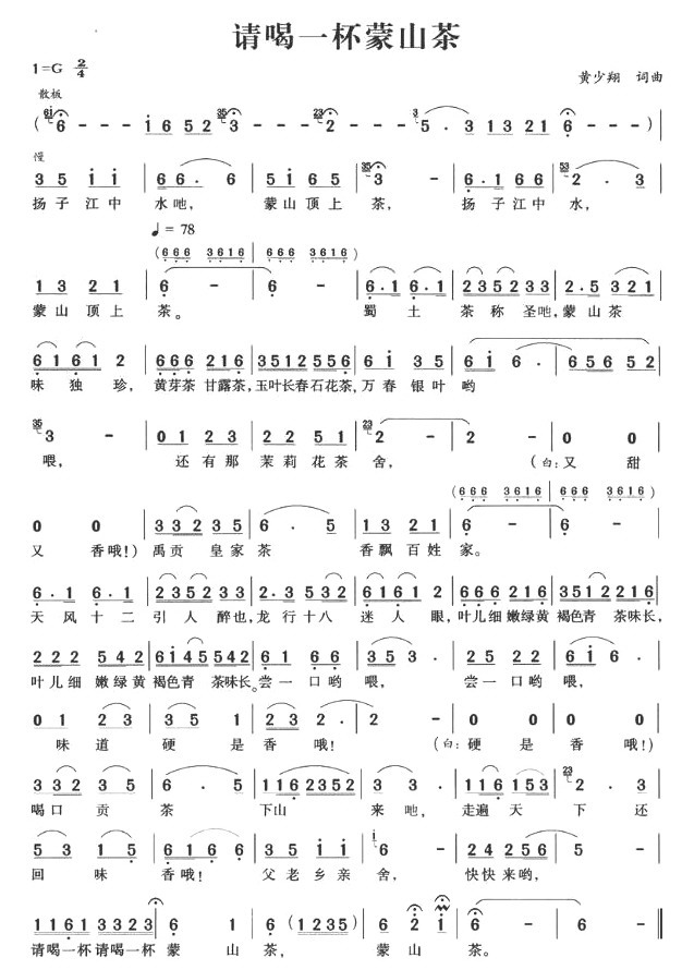 Ո��һ����ɽ��(���ָ��V)1