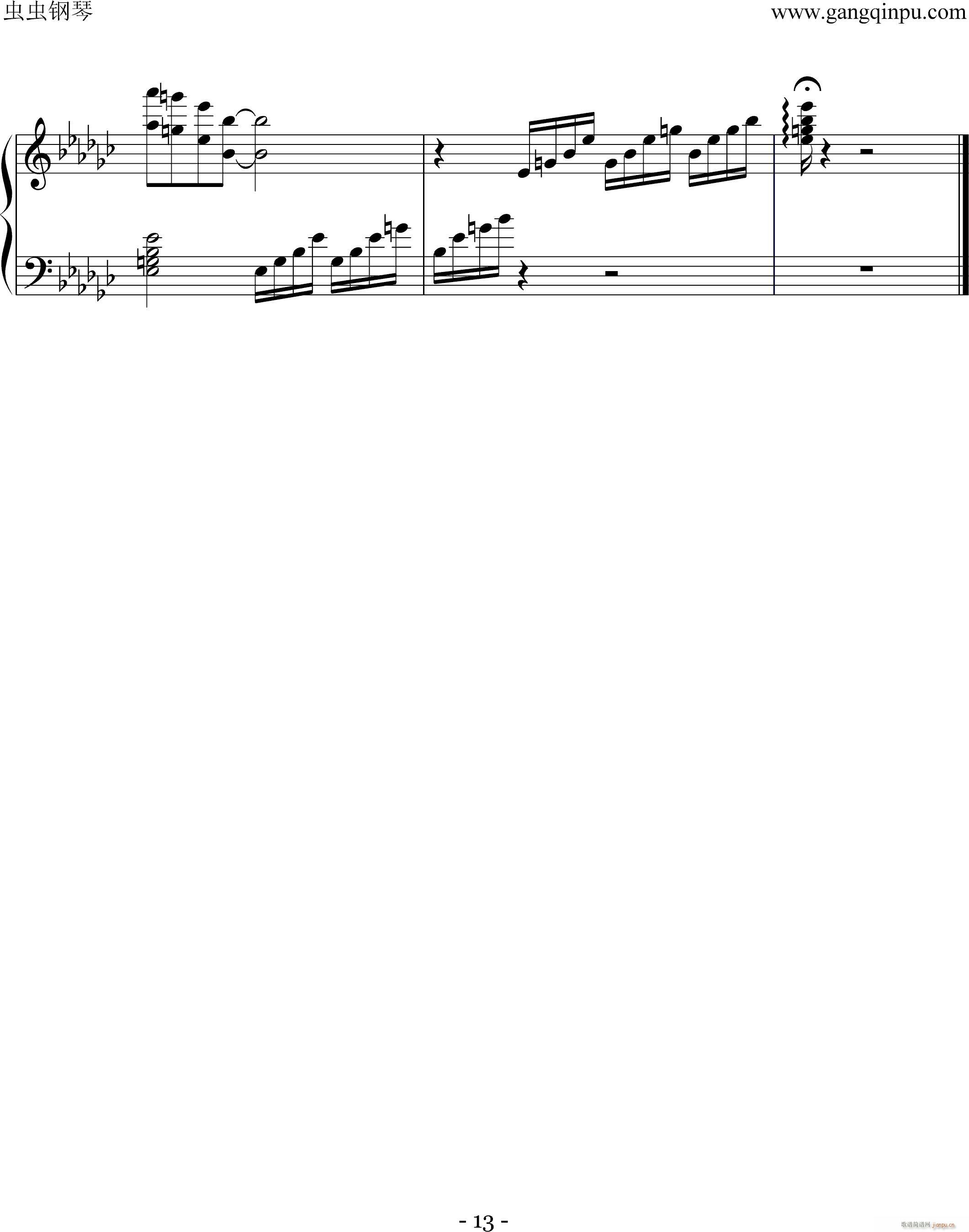 to the beginning ��ٰ� �� �V �� ��(����V)13