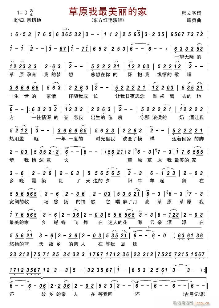 ��ԭ���������ļ�(���ָ��V)1