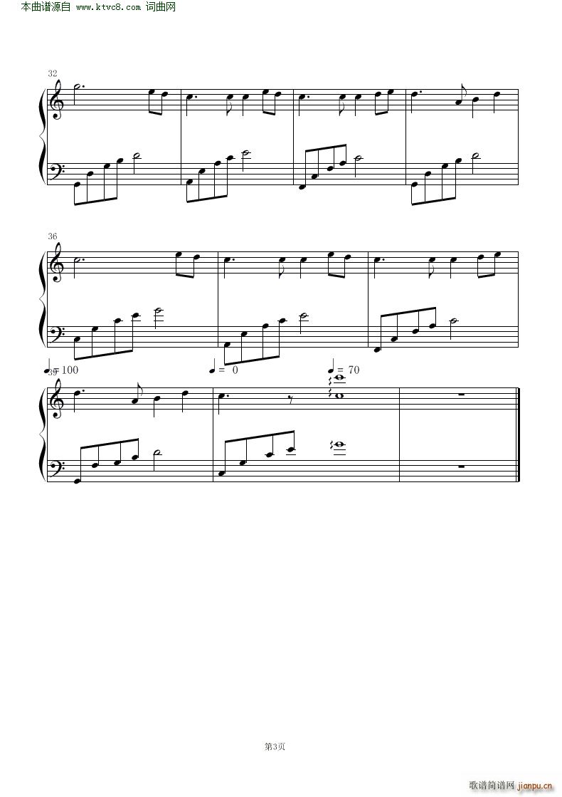 ���������ҵ��� �����(����V)3