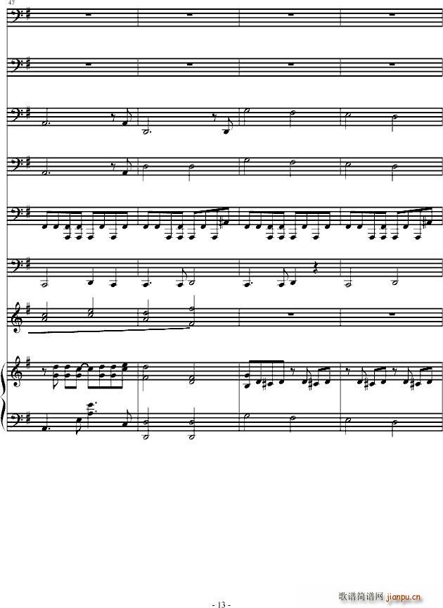 �������(����V)13