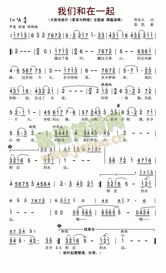 �҂�������һ��(���ָ��V)1