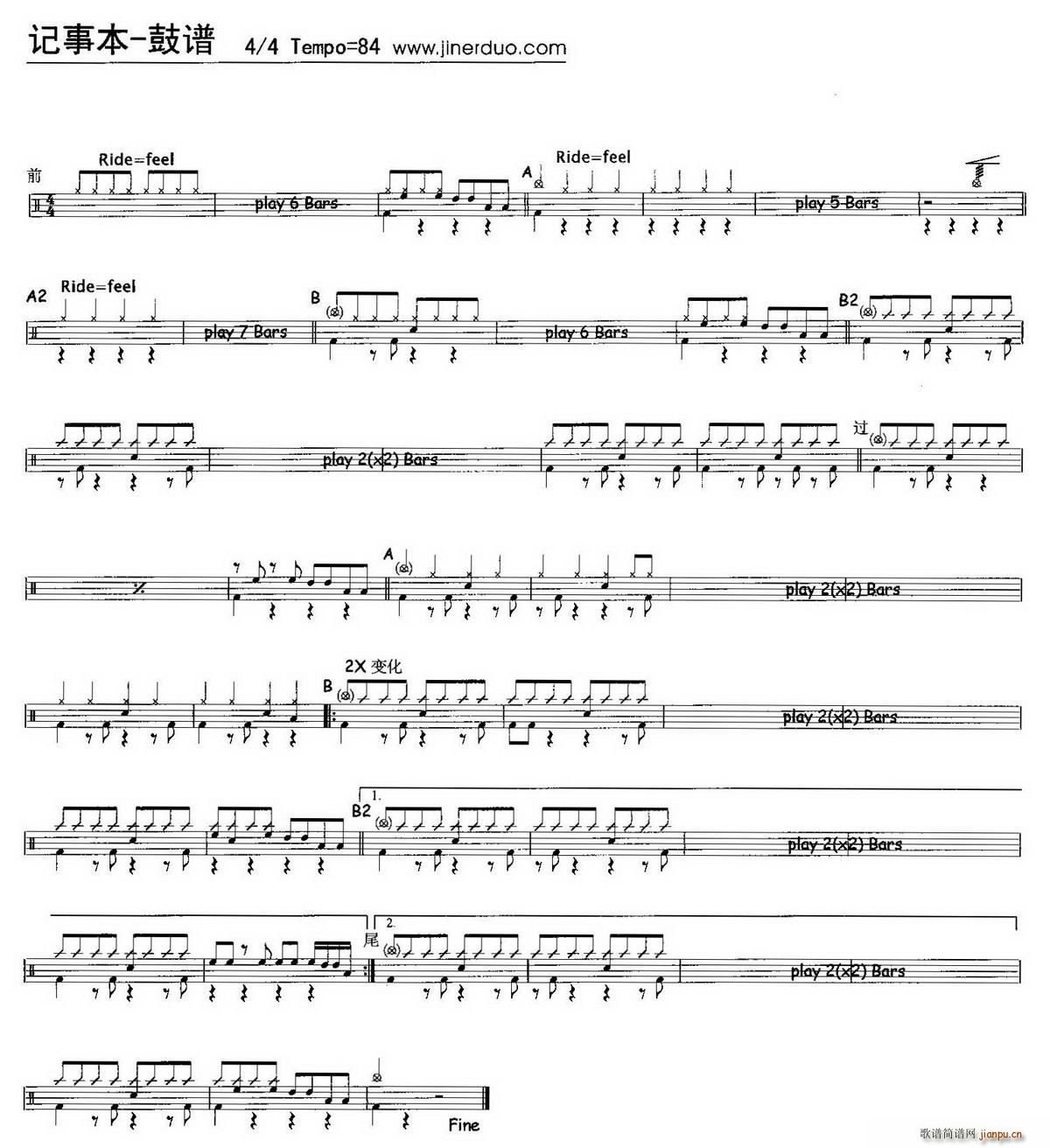 ӛ�±� ����(���ָ��V)1