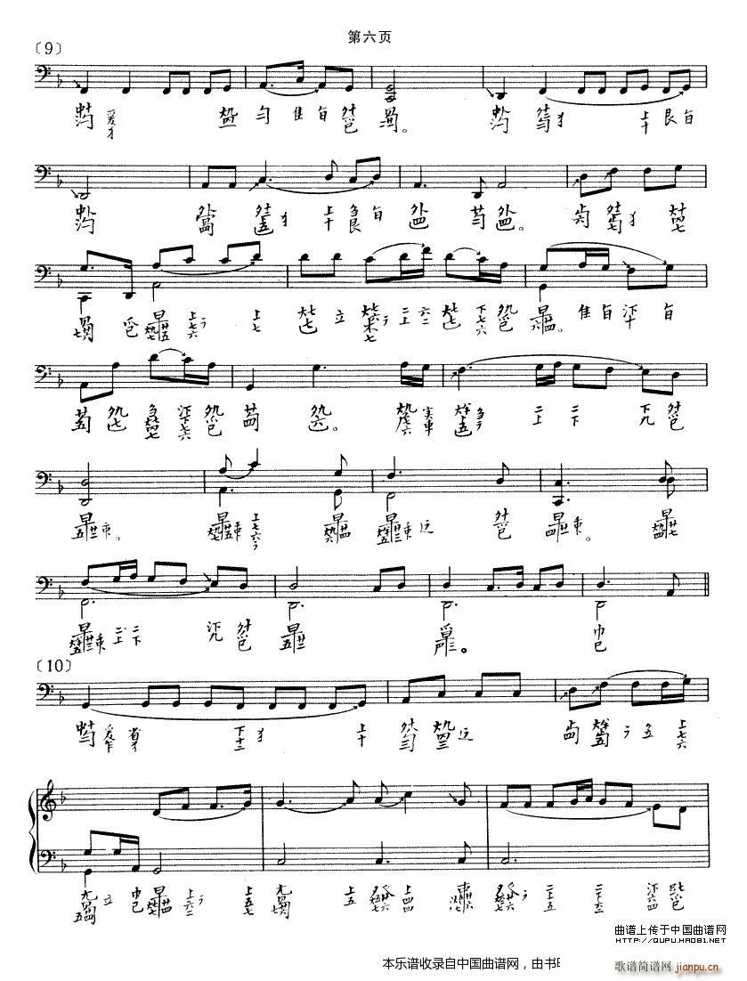 �O�� �Ǿ�������� �����V(�Ź~�P���V)6