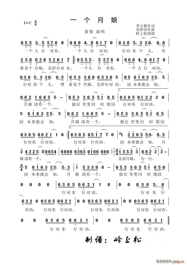 һ��(g��)����(���ָ��V)1