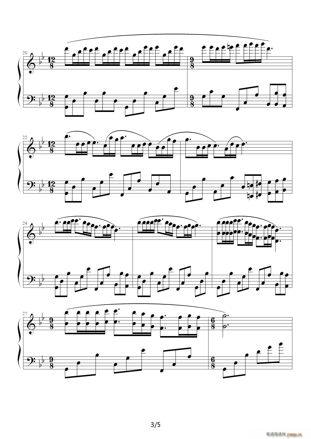 ��(m��ng)�еĻ�Y �����^�� ��B�{(����V)3