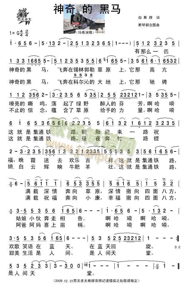 ����ĺ��R(���ָ��V)1