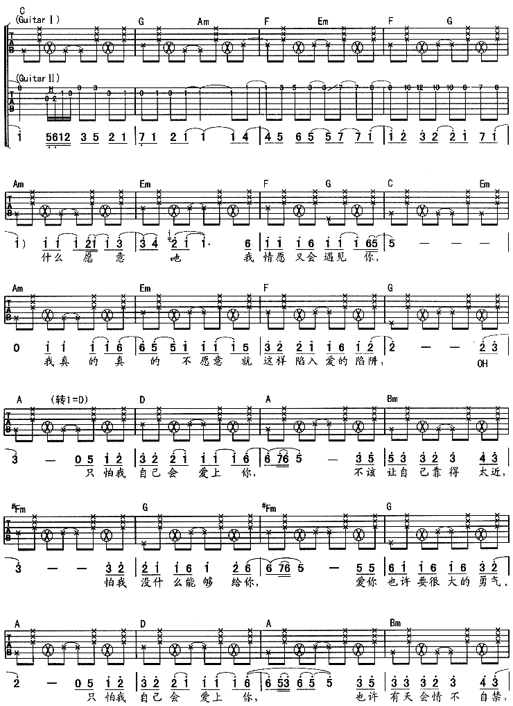 ��ǵ���-�汾��(���ָ��V)3