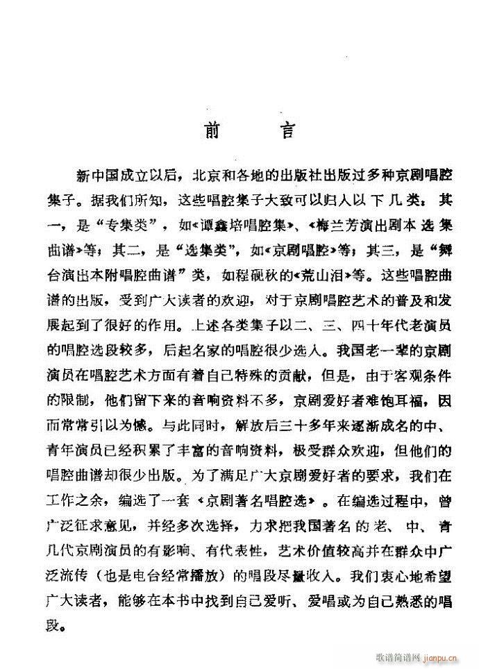 ������(zh��)����ǻ�x �ϼ� Ŀ�ǰ�� 1 60(�������V)5