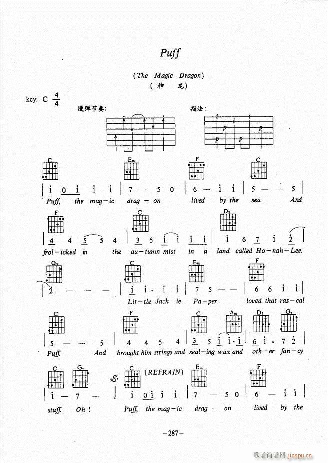 ���{�����̳�241 304(�����V)47