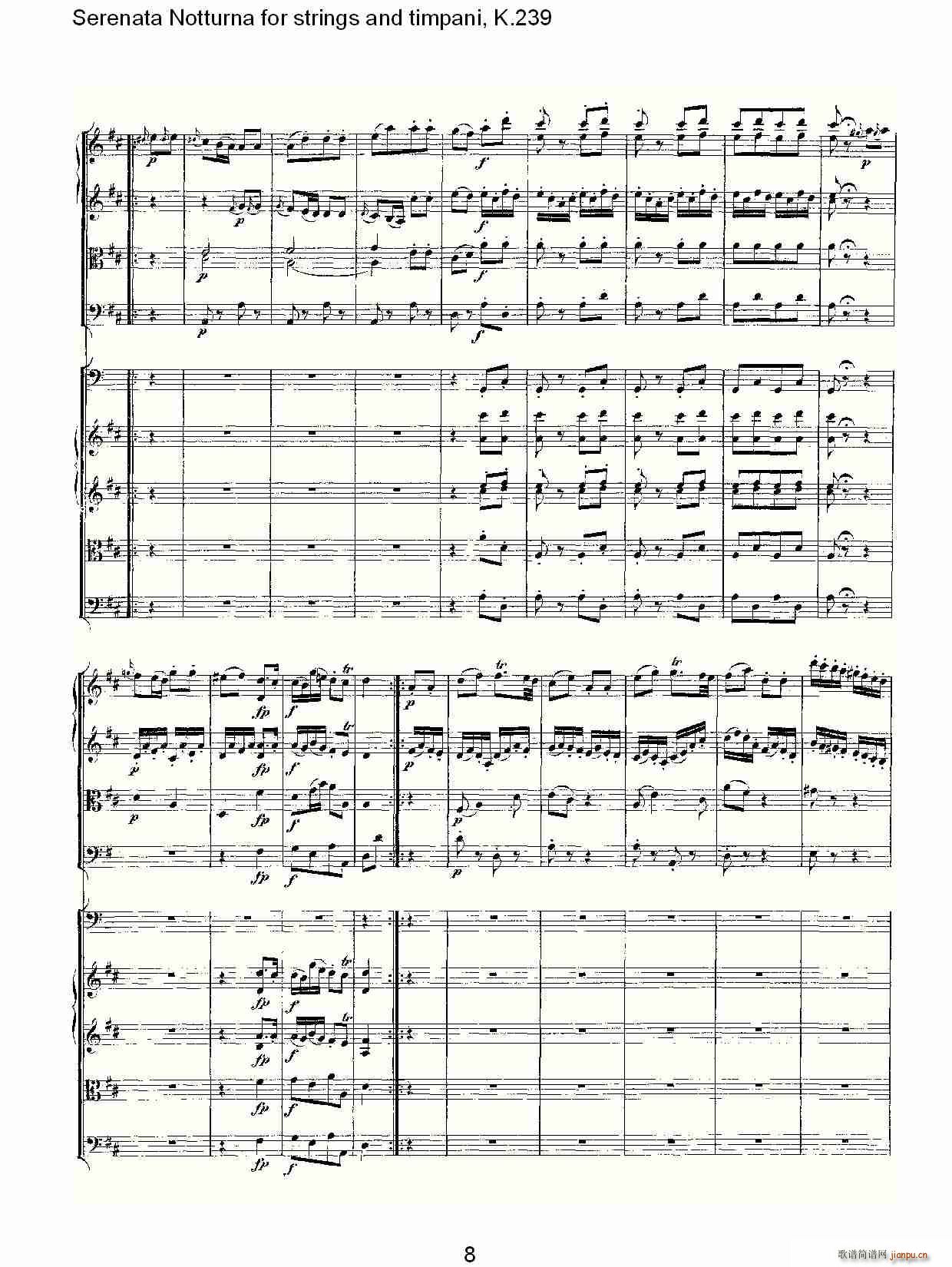 �Ҙ�(l�� )�c������Сҹ����K.239(ʮ�ּ�����)8