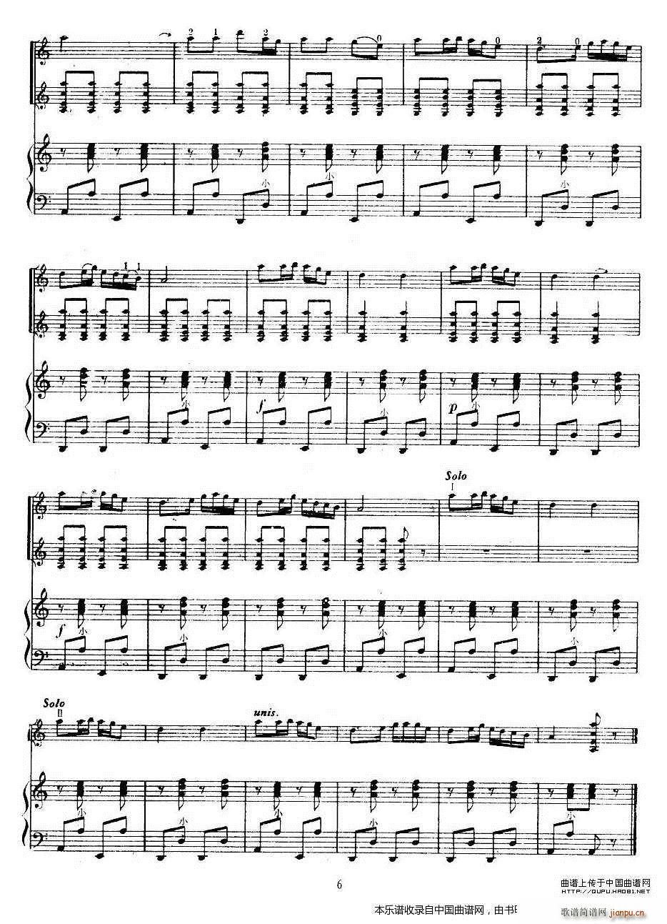 �ļ��{ С�����R�� ���L(f��ng)��(С�����V)6