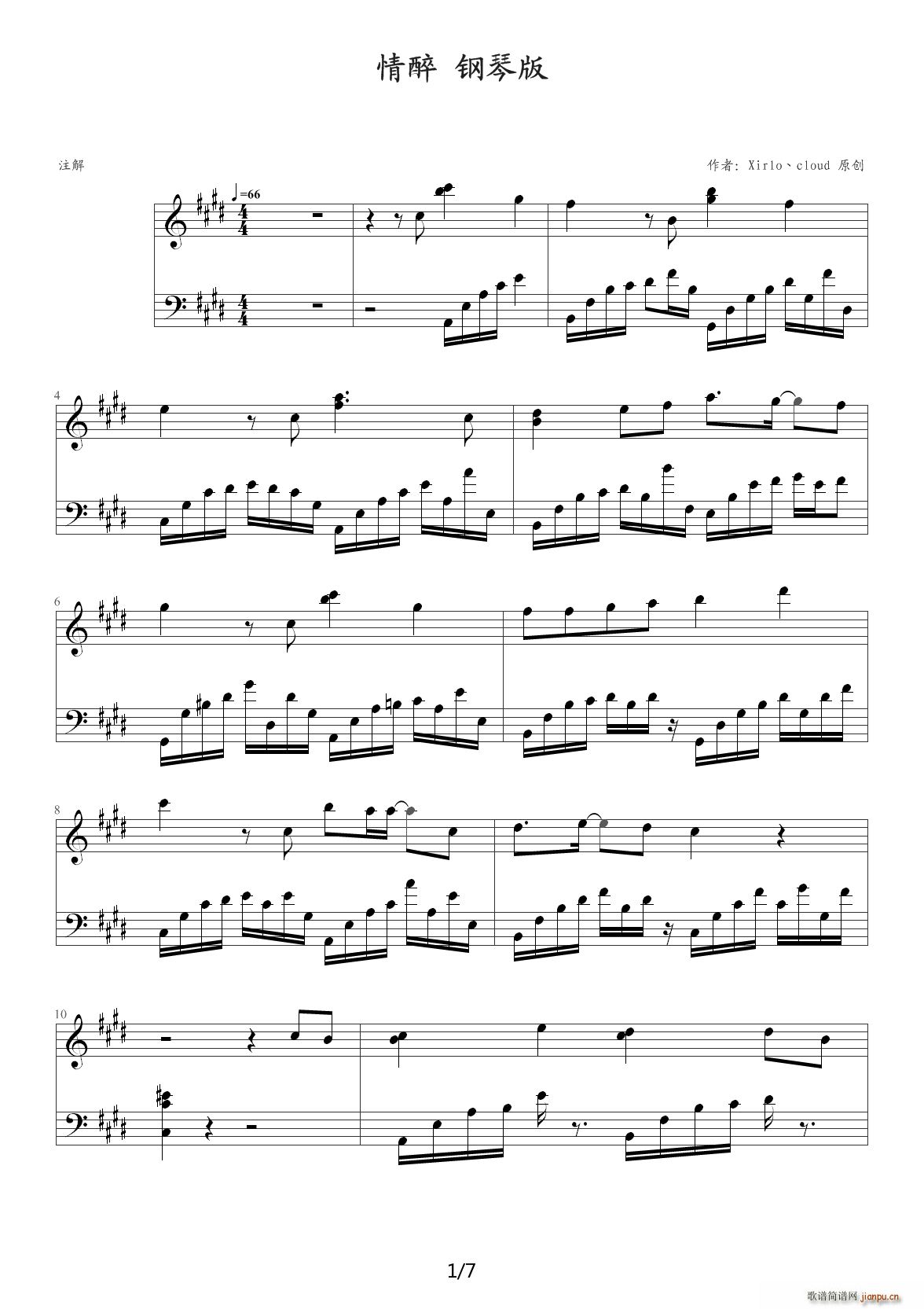 �D��2 ���� �Ԅ�(chu��ng  )��ٰ� E�{(����V)1